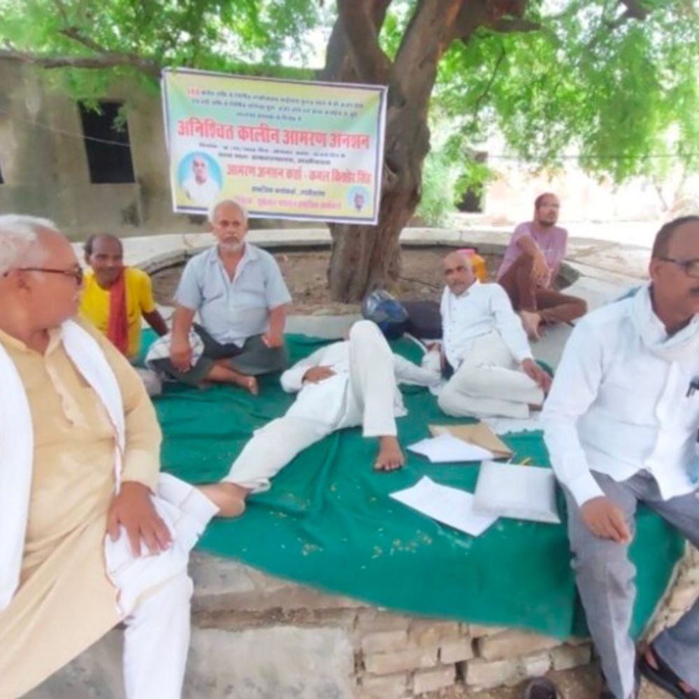 आमरण अनशन पर बैठे सामाजिक कार्यकर्ता की तबीयत बिगड़ी:लखीसराय में 3 दिन बाद अस्पताल में भर्ती, बाइपास-मलिया पुल को लेकर कर रहे थे प्रदर्शन