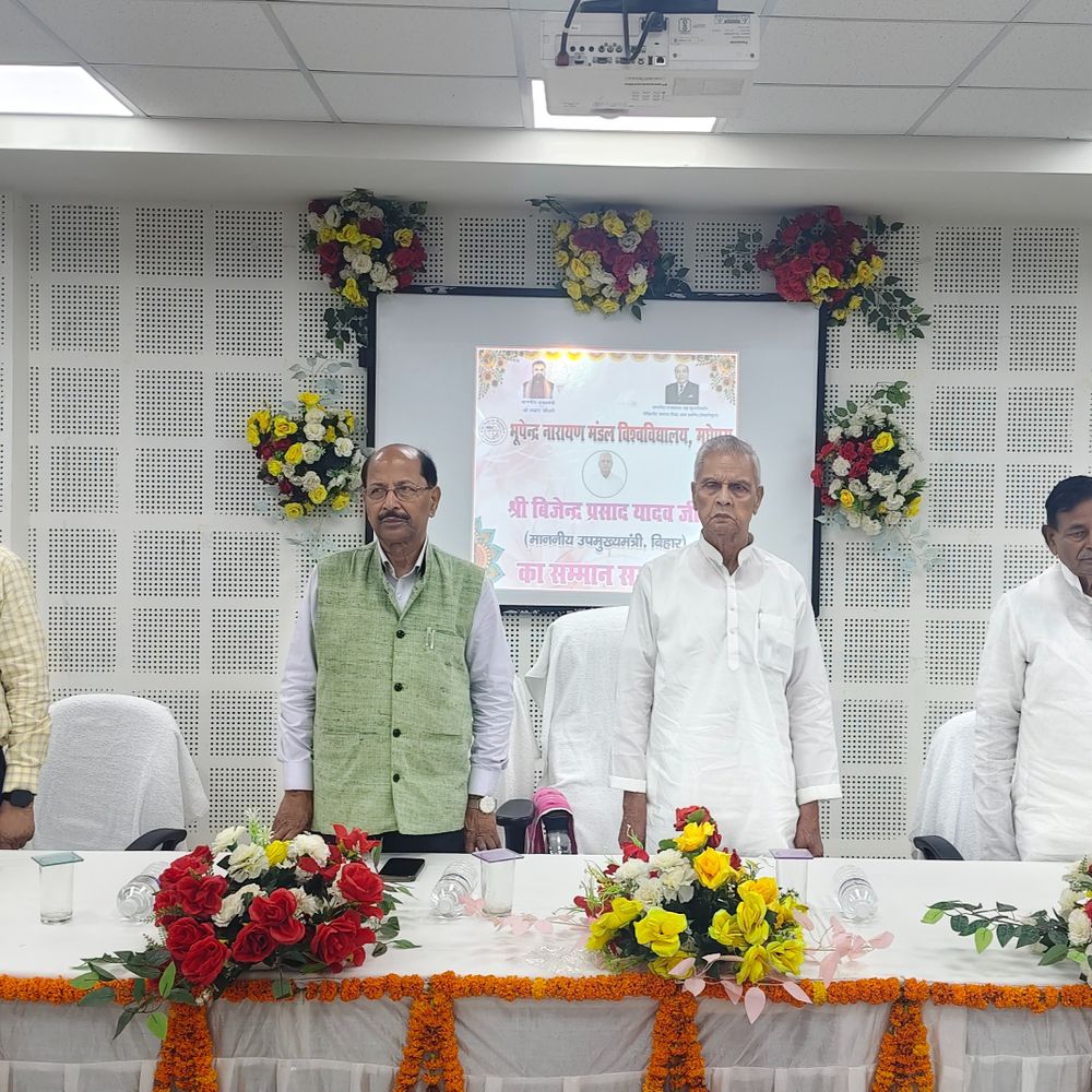 नए डिग्री कॉलेजों में उर्दू विषय शामिल करने की मांग:रिसर्च स्कॉलर ने मधेपुरा में डिप्टी सीएम को सौंपा मांगपत्र, पढ़ाई शुरू करने की डिमांड