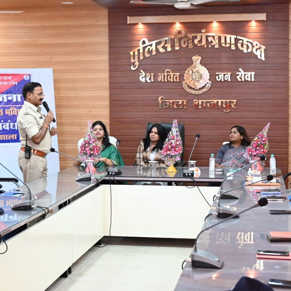 शाजापुर में संवेदनशील पुलिसिंग पर कार्यशाला:पॉक्सो एक्ट और पीड़ित सहायता पर अधिकारियों को निर्देश