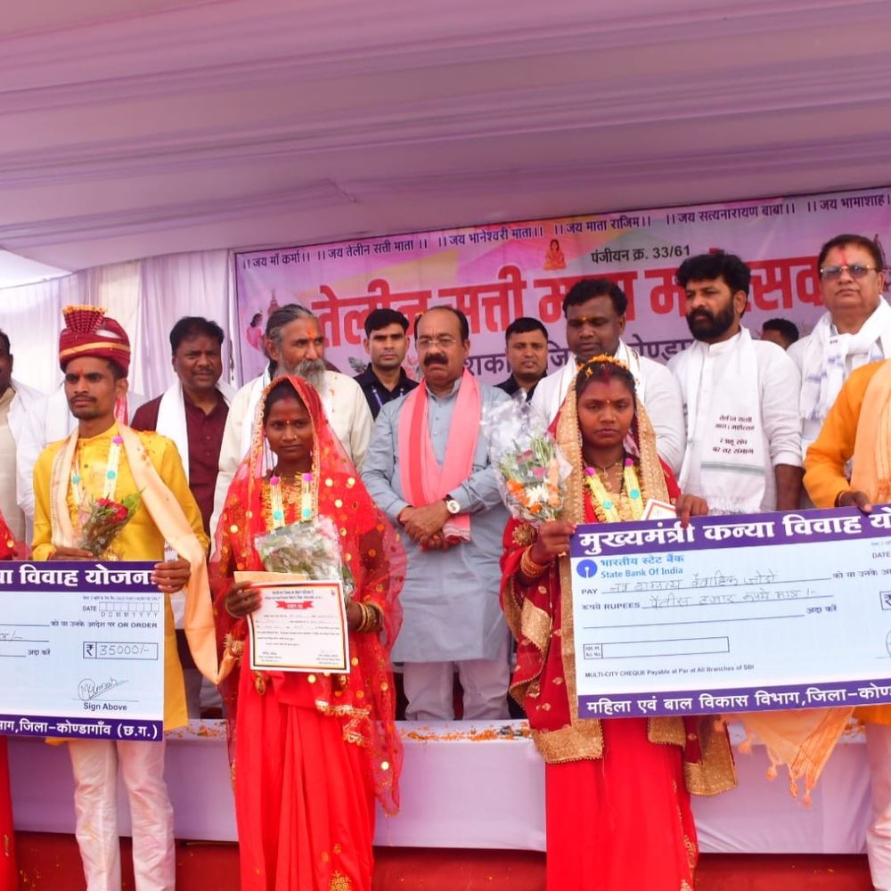 कोंडागांव में 4.69 करोड़ के 17 विकास कार्यों का भूमिपूजन:मिनी स्टेडियम और सुविधाओं का विस्तार, केशकाल में 58 जोड़ों का विवाह,तेलीन सत्ती माता महोत्सव
