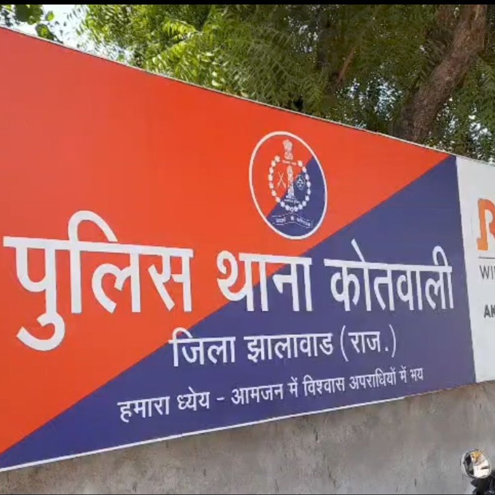 झालावाड़ में बनेगा ‘आदर्श ट्रैफिक जोन’:3 मई को मामा-भांजा चौराहा से फॉरेस्ट ऑफिस तक अभियान, नियमों का सख्ती से कराएंगे पालन