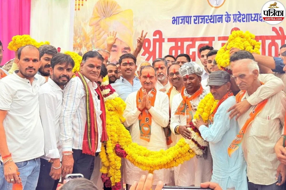 राजस्थान में कांग्रेस को लगा बड़ा झटका, उदयपुर में 4 सरपंचों समेत दर्जनों नेता BJP में शामिल