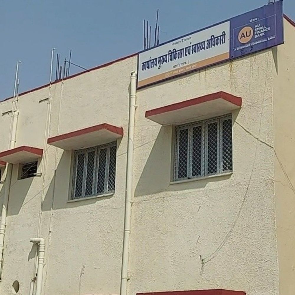 झोलाछाप डॉक्टरों के खिलाफ चलेगा विशेष अभियान:स्वास्थ्य विभाग ने बढ़ाई निगरानी, नियम विरुद्ध इलाज करने वालों पर होगी कार्रवाई