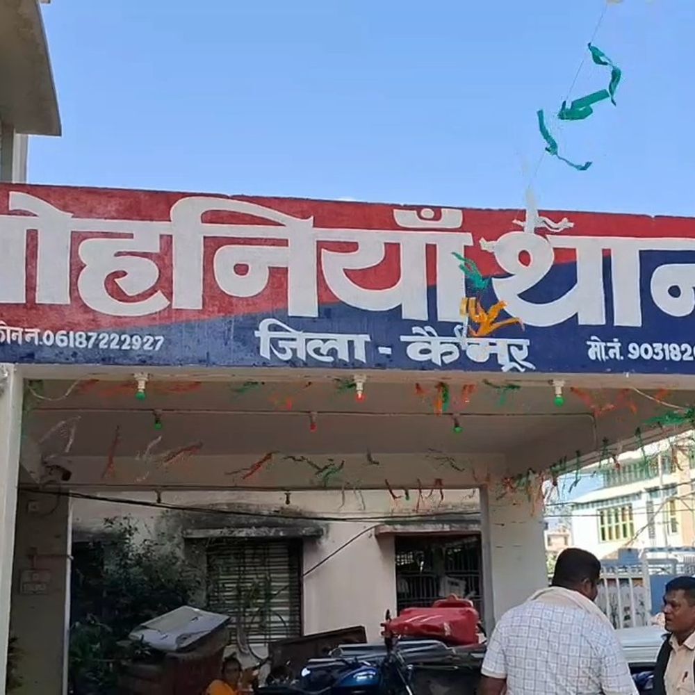कैमूर में बाइक जलाने और लूट का मामला फर्जी:पुलिस जांच में खुलासा, DSP ने दी केस की जानकारी