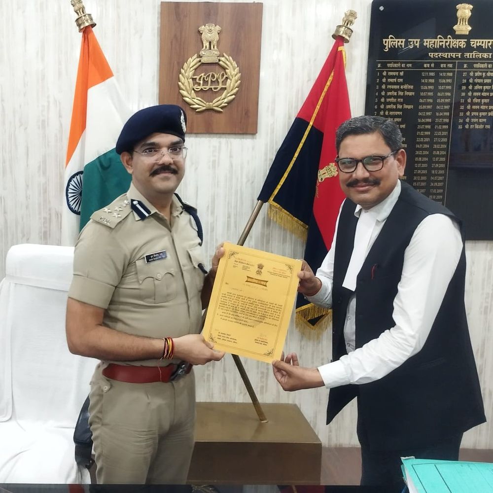 ‘पीड़ितों को न्याय और अपराधियों को दिलाई सजा’:SPP को DIG ने प्रशस्त्रि से देकर किया सम्मानित,कहा-सराहनीय कार्य