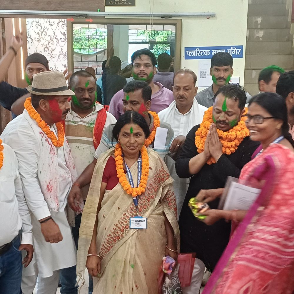 मुंगेर में सशक्त स्थाई समिति चुनाव संपन्न:नगर निगम सहित जमालपुर, तारापुर और संग्रामपुर में चुने गए सदस्य