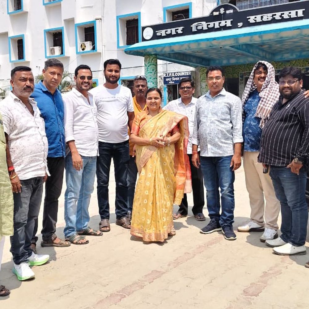 सहरसा में मेयर, पार्षद पैदल पहुंचे ऑफिस:प्रधानमंत्री नरेंद्र मोदी की फ्यूल सेविंग अपील का दिखा असर