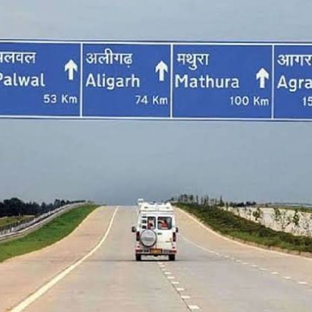 मथुरा में चलती बाइक से गिरने से महिला की मौत:बेटे के साथ नोएडा से वृंदावन जा रही थी, रास्ते में चक्कर आ गया