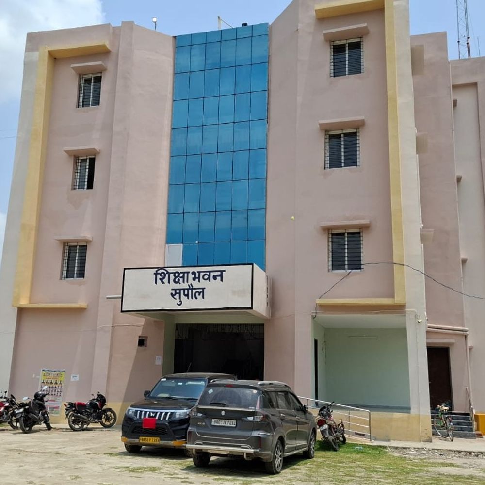 सुपौल में 3 शिक्षकों पर डिपार्टमेंटल एक्शन, 2 सस्पेंड:उत्तर प्रदेश से ई-शिक्षा कोष पोर्टल पर फर्जी अटेंडेंस दर्ज, DPO की कार्रवाई