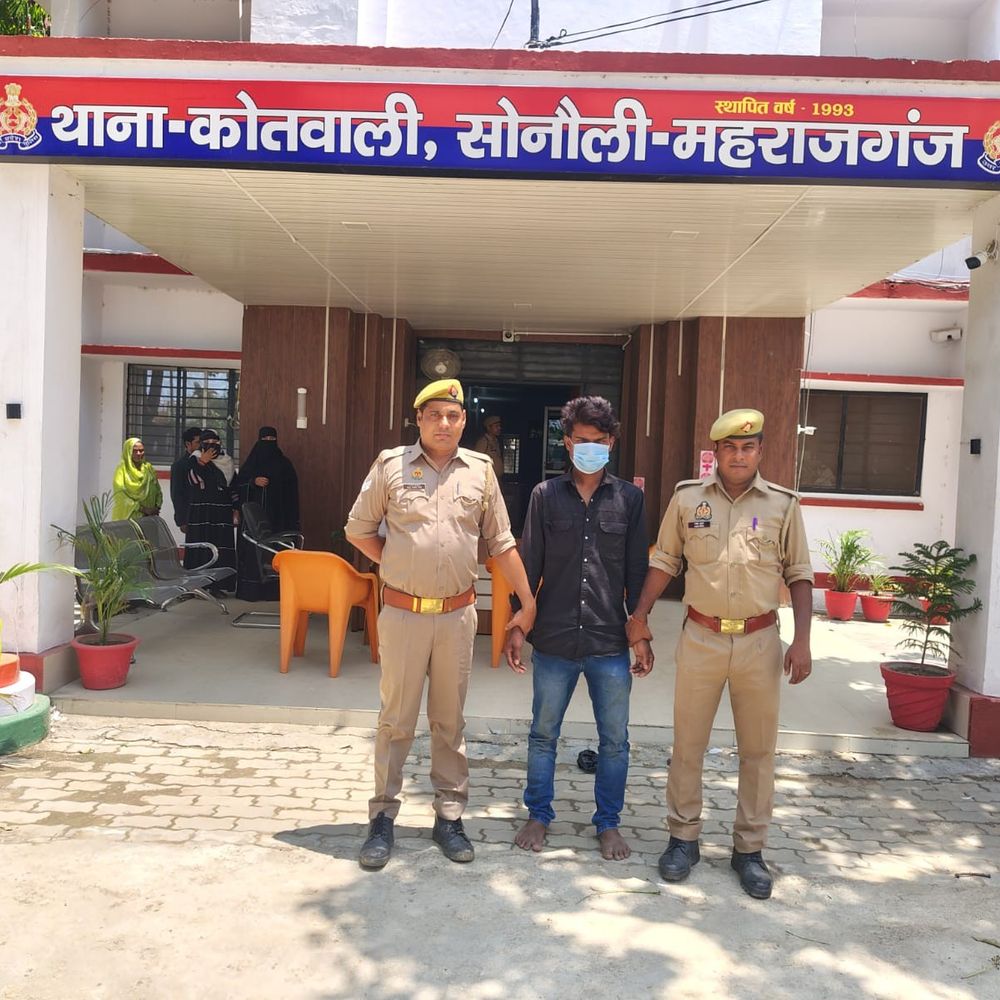 प्रतिबंधित इंजेक्शन के साथ युवक गिरफ्तार:सोनौली पुलिस ने 390 एम्पुल बरामद किए, NDPS एक्ट में मामला दर्ज