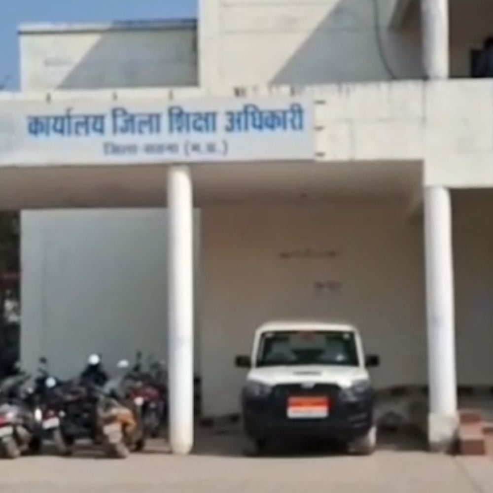 जनगणना कार्य शुरू नहीं करने पर शिक्षिका निलंबित:सतना में नोटिस के बाद भी प्रमाण नहीं दे सकीं, DEO ने तत्काल कार्रवाई की