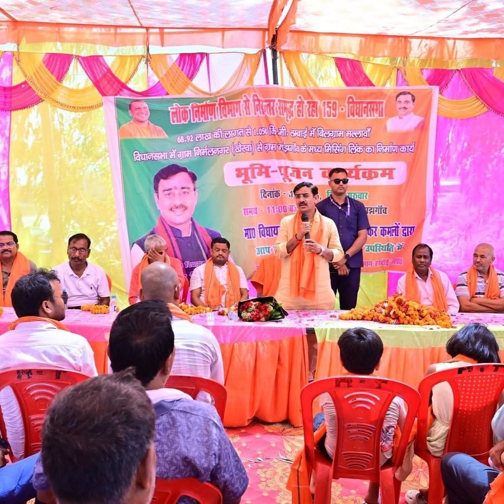 मिसिंग लिंक मार्ग के नवनिर्माण कार्य का भूमिपूजन:मल्लावां में 68.92 लाख से बनेगा 1 किमी संपर्क मार्ग, विधायक ने किया पूजन