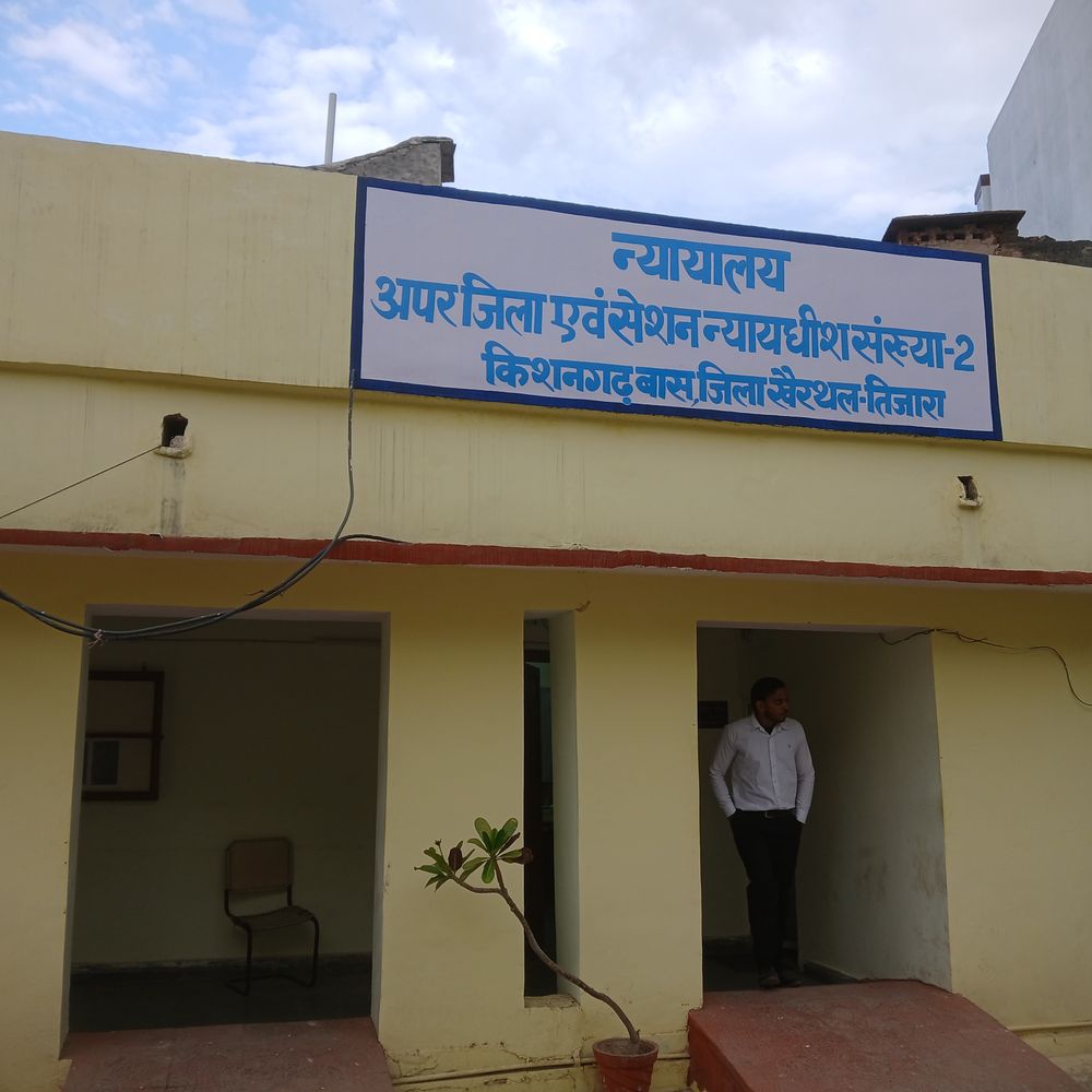 बारात में हर्ष फायरिंग से युवक की हुई थी मौत:कोर्ट ने दोषी को सुनाई 5 साल की जेल की सजा; सीने में लगी थी गोली, साल 2016 का मामला