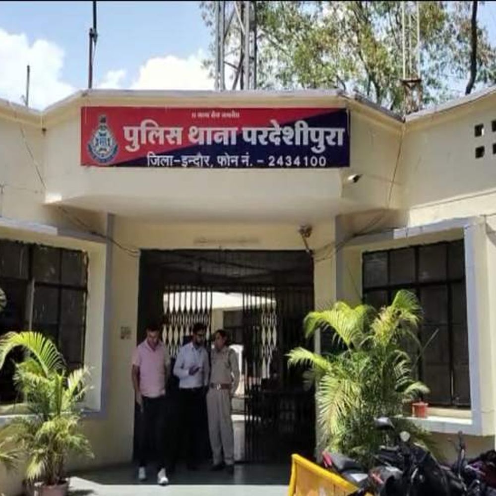 इंदौर में ऑटो में बैठाकर बड़नगर के व्यापारी को लूटा:सुनसान जगह ले जाकर 1.70 लाख रुपए लूटकर बदमाश फरार, पुलिस जांच में जुटी