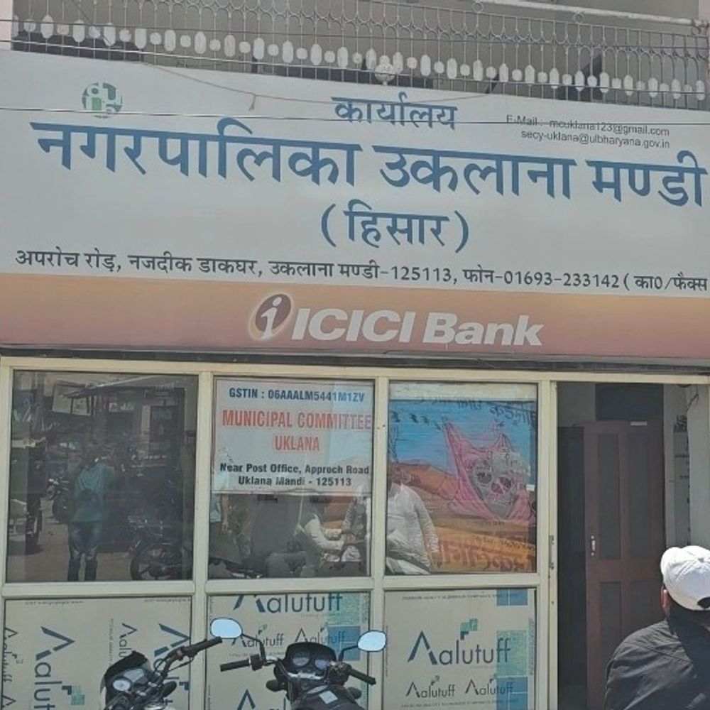 हिसार के उकलाना में चुनावी प्रचार थमा:प्रत्याशी आज से घर-घर जाकर मतदाताओं से संपर्क साधेंगे, वोटिंग कल