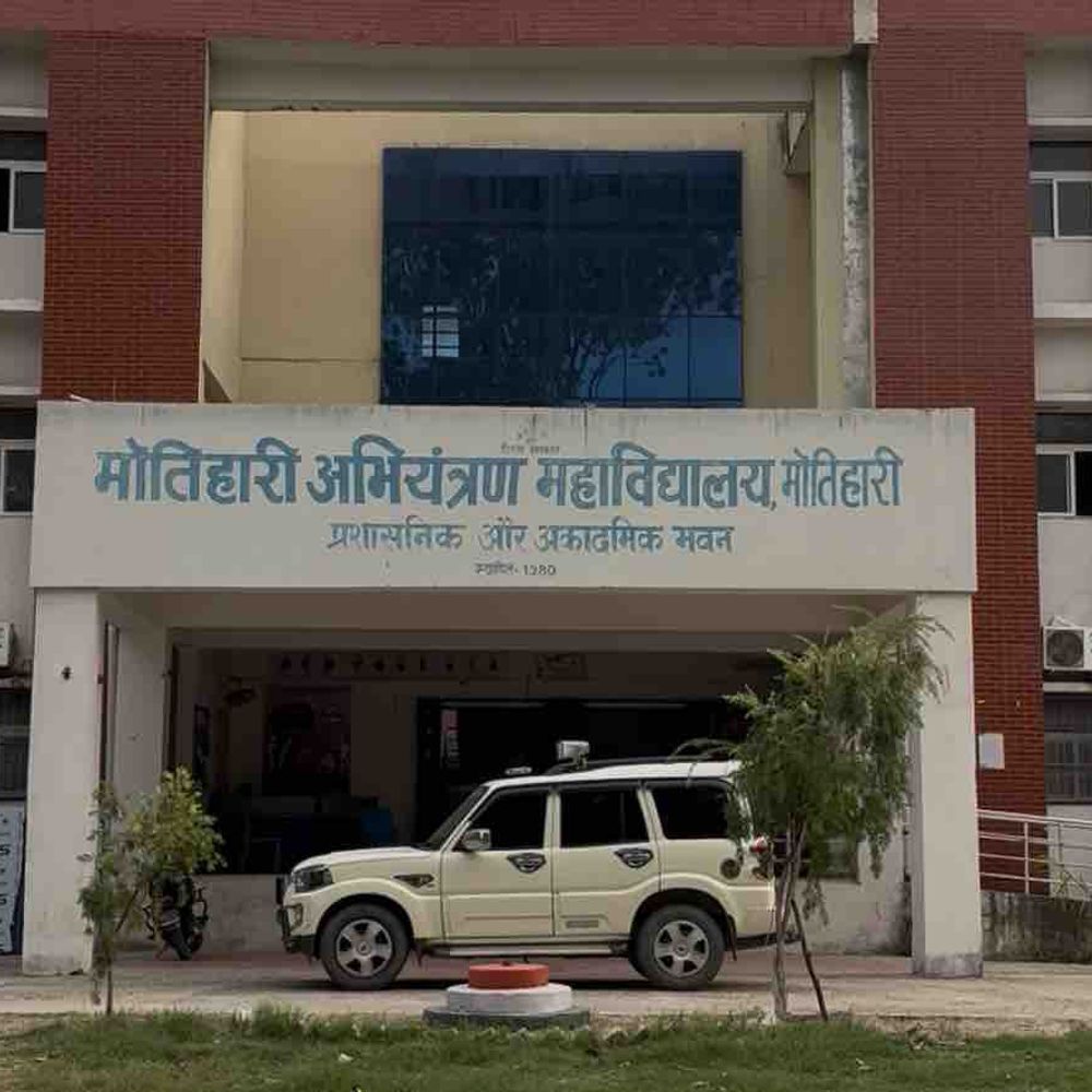 मोतिहारी इंजीनियरिंग कॉलेज में ऑनलाइन क्लास शुरू:छात्रा की मौत के बाद खाली कराया गया कैंपस,अज्ञात लोगों के खिलाफ FIR