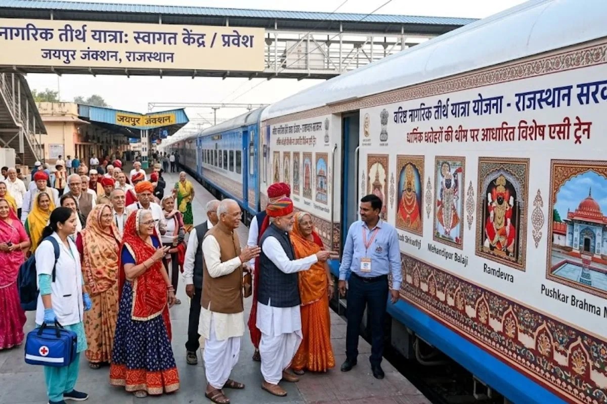 Rajasthan Senior Citizen: राजस्थान में 56 हजार बुजुर्ग करेंगे मुफ्त तीर्थ यात्रा , 27 मई से शुरू होंगे आवेदन, एसी ट्रेन और विमान से कराई जाएगी यात्रा