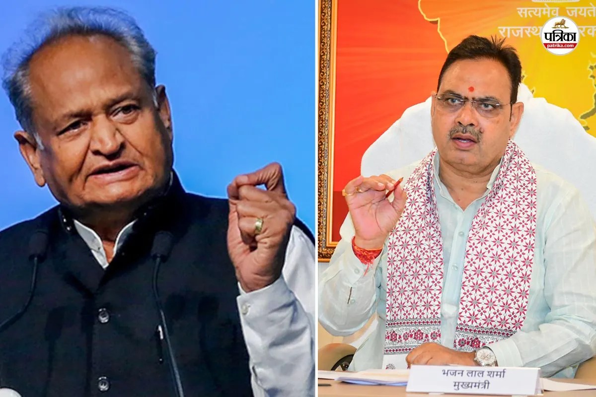 पूरे प्रदेश में CM भजनलाल का जिला सबसे आखिरी पायदान पर आ गया है, जानिए ऐसा क्यों बोले अशोक गहलोत