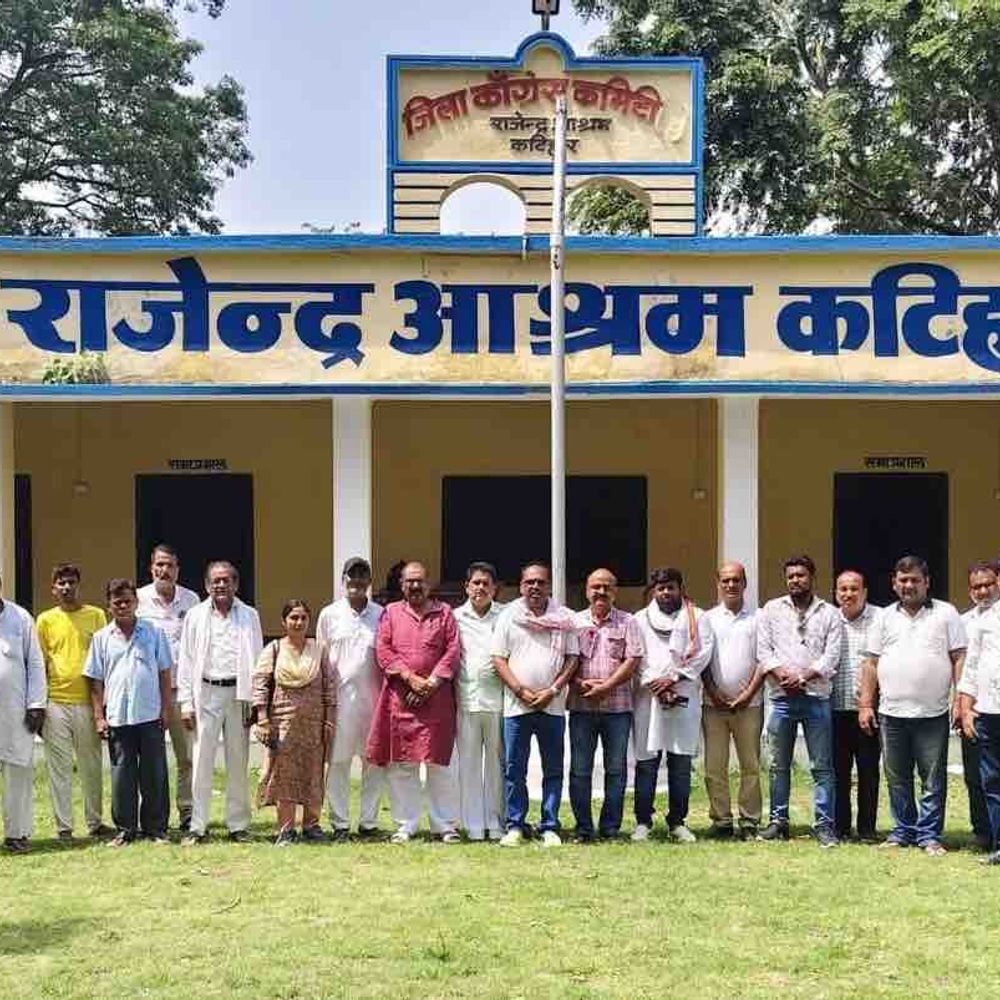 नगर कांग्रेस की विशेष बैठक संपन्न:’संगठन सृजन अभियान’ पर हुई चर्चा, पार्टी की नीतियों को लोगों तक पहुंचाने पर जोर