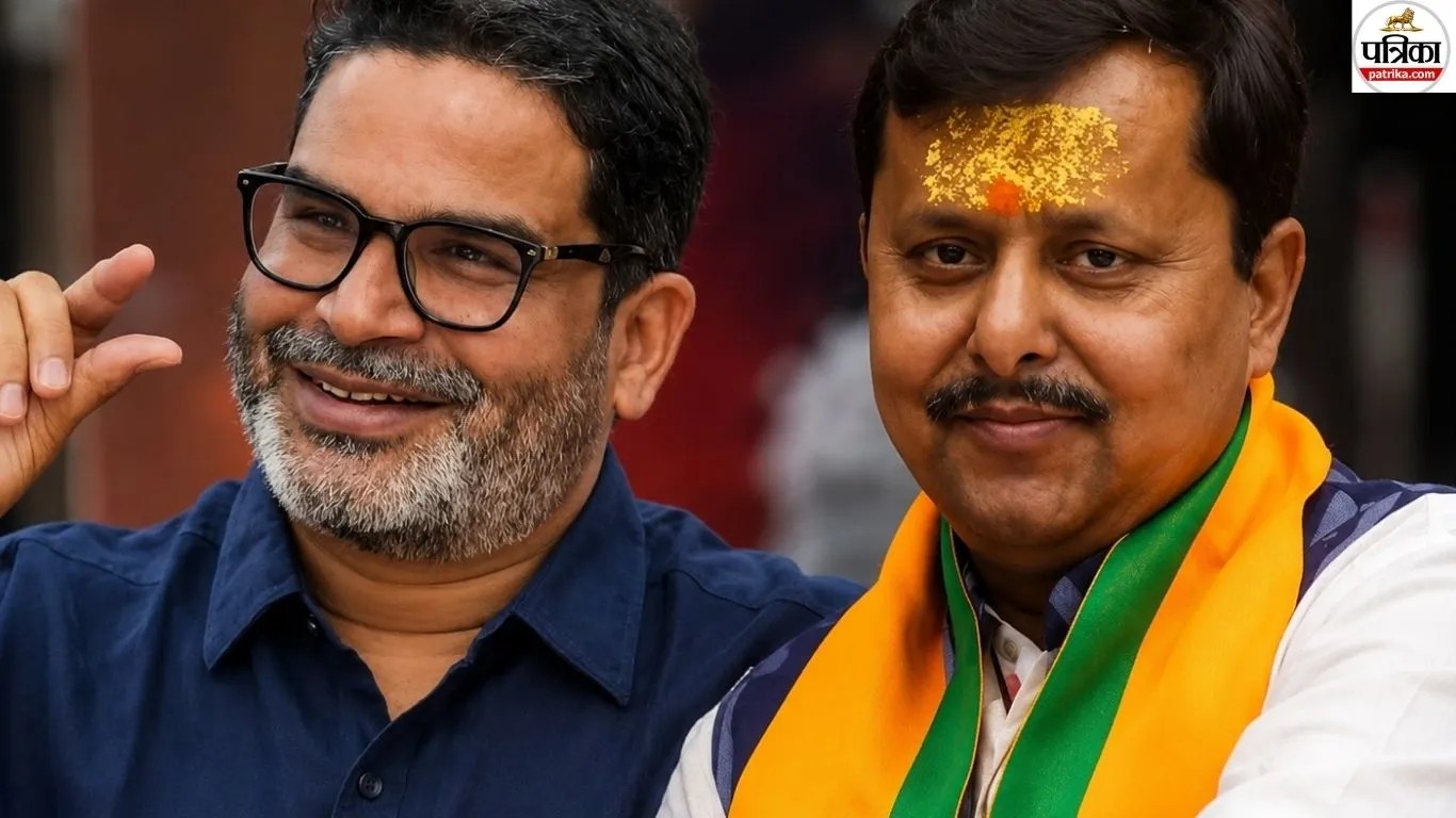 बांकीपुर में सियासी संग्राम: नितिन नवीन के गढ़ में प्रशांत किशोर की एंट्री, बीजेपी में भी दावेदारों की भीड़