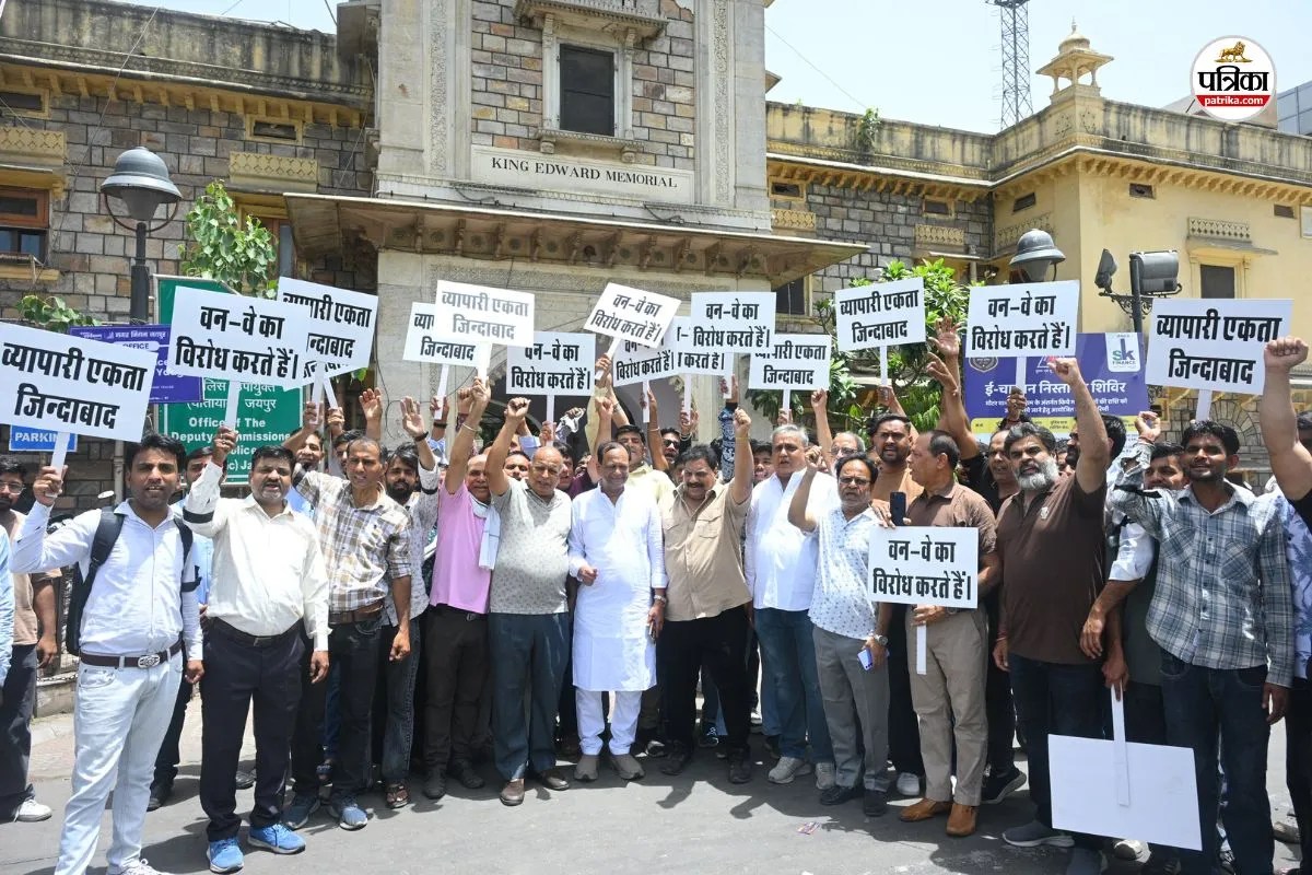 Jaipur News: बापू बाजार में वन-वे का ट्रायल रुका, व्यापारियों को अतिक्रमण हटाने के लिए 7 दिन की मोहलत