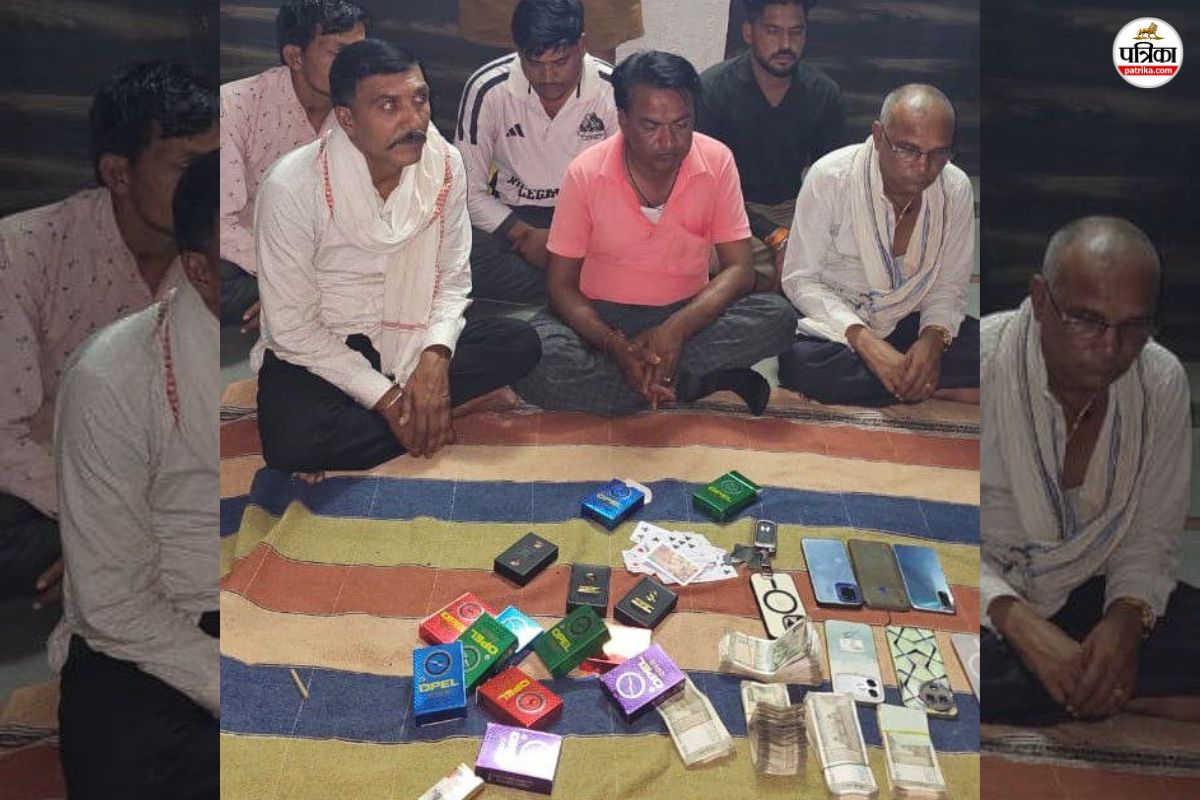 Baran Crime: BJP कार्यकर्ता समेत जुआ खेल रहे 7 गिरफ्तार, ₹2.28 लाख जब्त, वन भूमि पर कब्जा करके बना रखा है अवैध ढाबा