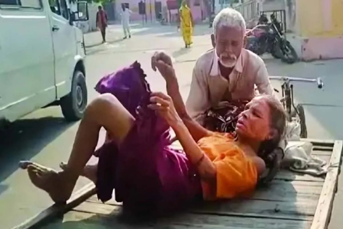 Bareilly News: ‘वहां मरने से बेहतर है घर ही पर ही मर जाए’, आखिर क्यों बीमार पत्नी को अस्पताल से लेकर लौट आया बुजुर्ग?