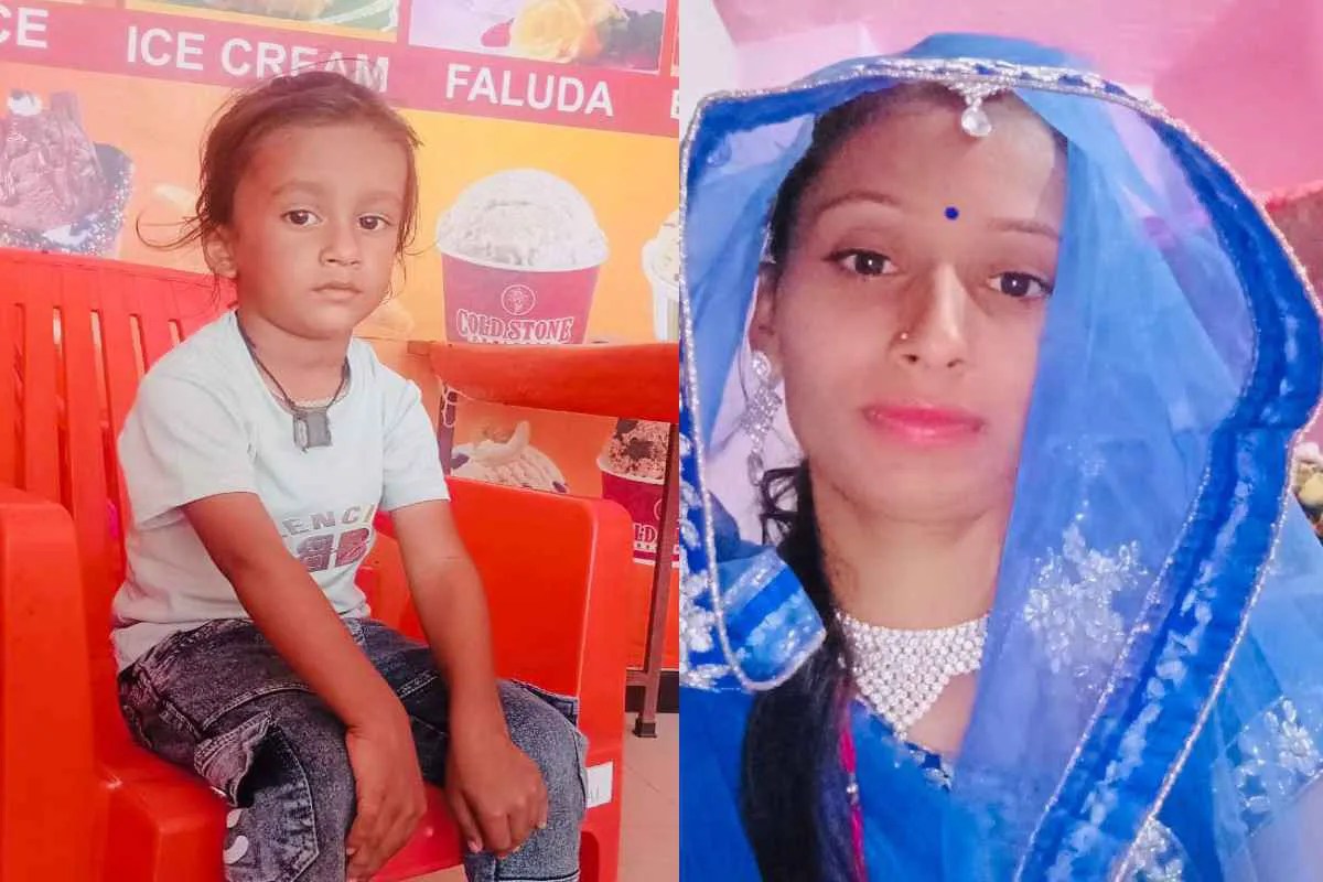 Bhilwara: खेत पर गए थे मां और मासूम बेटा, कुछ देर बाद कुएं में मिली दोनों की लाश, परिवार पर टूटा दुखों का पहाड़