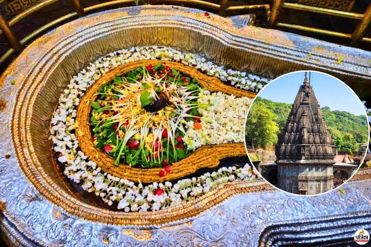 भीमाशंकर, घृष्णेश्वर और परली वैजनाथ ज्योतिर्लिंग मंदिर का होगा कायाकल्प, 684 करोड़ रुपये होंगे खर्च