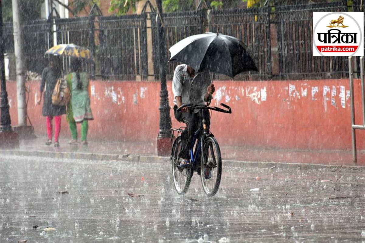 बिहार के 15 जिलों में आंधी-बारिश का ऑरेंज अलर्ट, 6 डिग्री तक गिरेगा तापमान