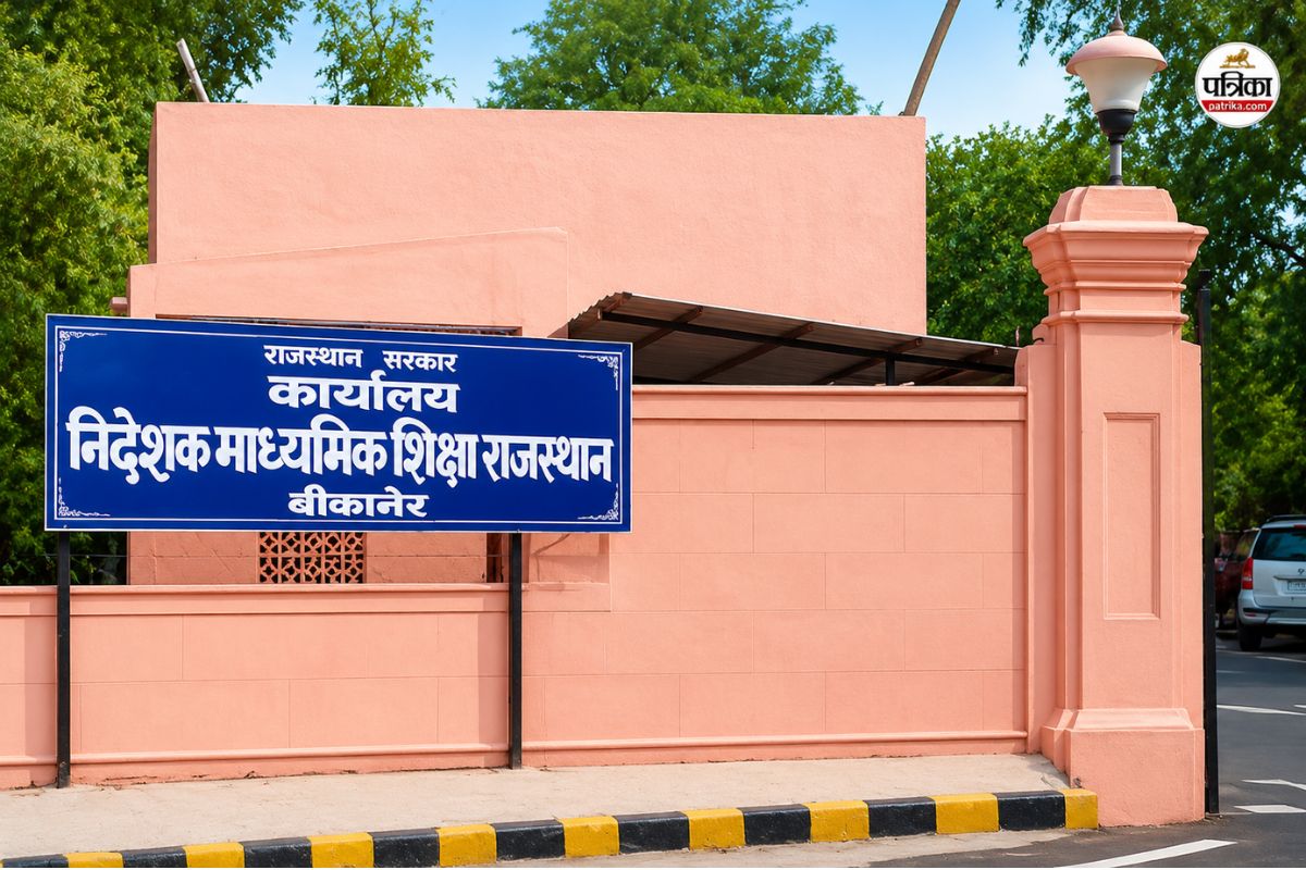 Rajasthan: शिक्षा विभाग में वेतन गड़बड़ी पर बड़ा एक्शन, 2.94 लाख कार्मिकों के वेतन की फिर होगी जांच