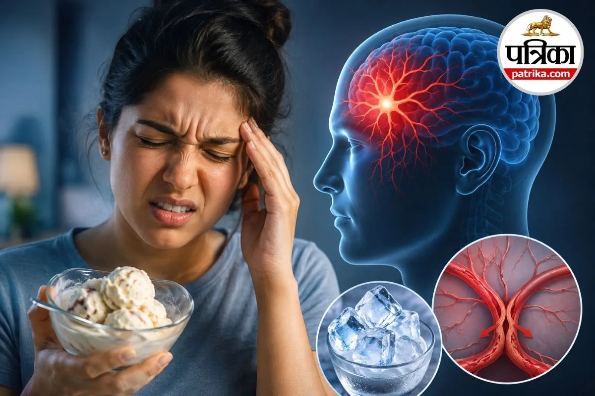 Brain Freeze: कुछ लोगों को ठंडी चीजें खाते ही क्यों होता है तेज सिरदर्द? न्यूरोलॉजिस्ट से समझें इसके पीछे की साइंस