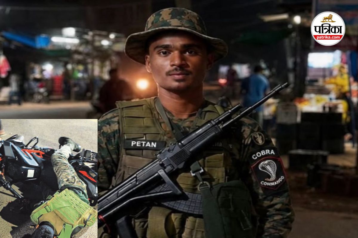 बीजापुर में नक्सल मोर्चे के बीच जवान की मौत, थाने के बाहर अचानक गूंजी फायरिंग से दहशत