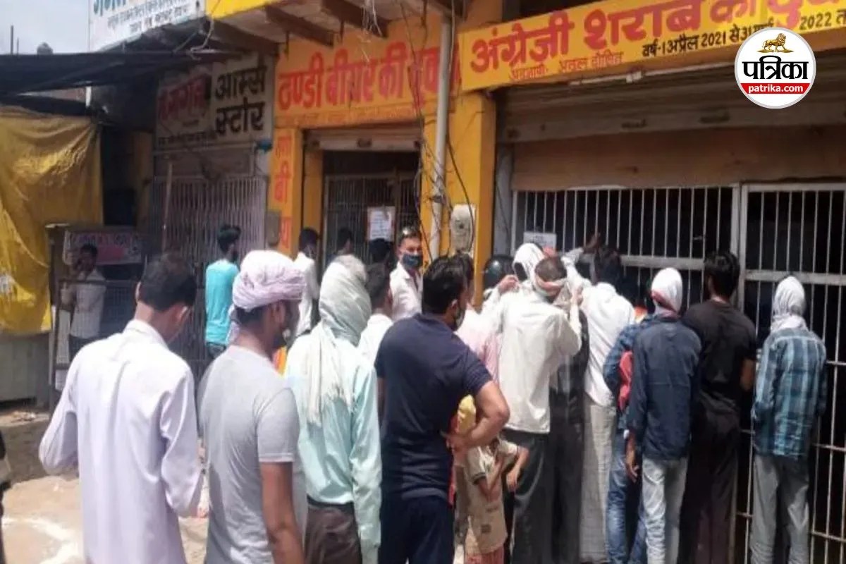 खैरागढ़ में शराब खरीदने का नया फॉर्मूला- जल्दी चाहिए तो जेब ढीली करो! ग्राहकों ने खोली पोल
