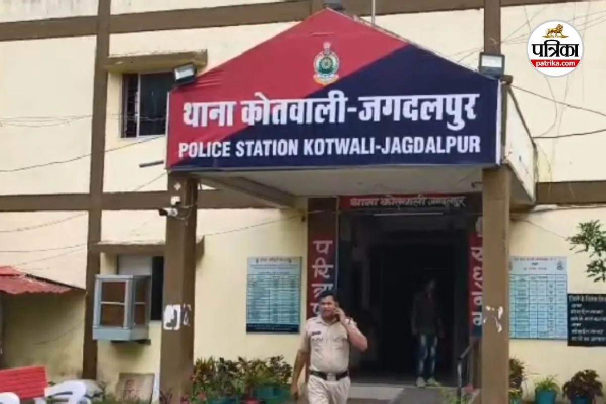 200 रुपए से ज्यादा पेट्रोल नहीं मिला तो भड़के युवक, जगदलपुर में पंप मैनेजर को दौड़ा-दौड़ाकर पीटा