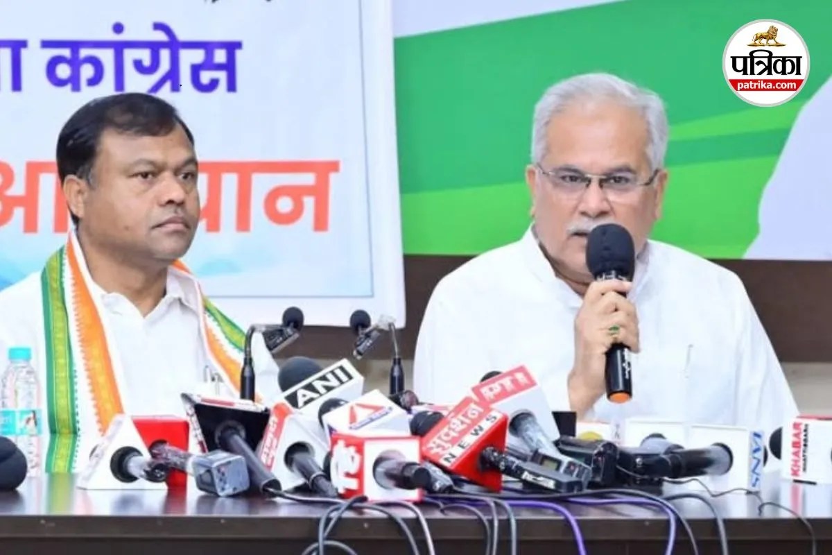 कांग्रेस प्रदेश अध्यक्ष की कुर्सी पर सियासत तेज, भूपेश बोले- फैसला हाईकमान का, मैं बुद्धि नहीं लगाता !
