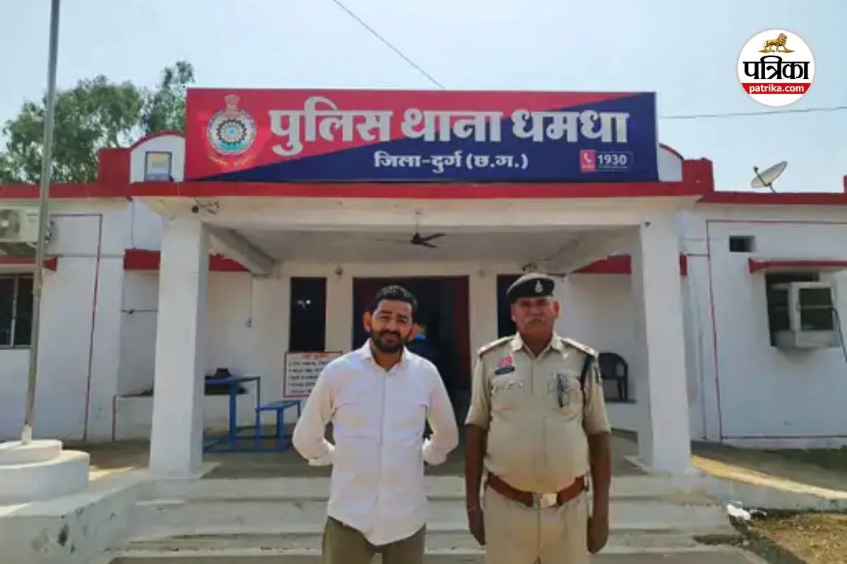 Chhattisgarh Illegal Drugs: दुर्ग में अवैध ड्रग्स कारोबार पर एक्शन, 15 लाख की अफीम के साथ 2 तस्कर गिरफ्तार