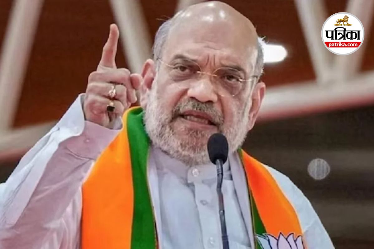 Amit Shah Bastar Meeting: बस्तर में पहली बार सबसे बड़ी सुरक्षा बैठक, 19 मई को जुटेंगे 4 राज्यों के मुख्यमंत्री