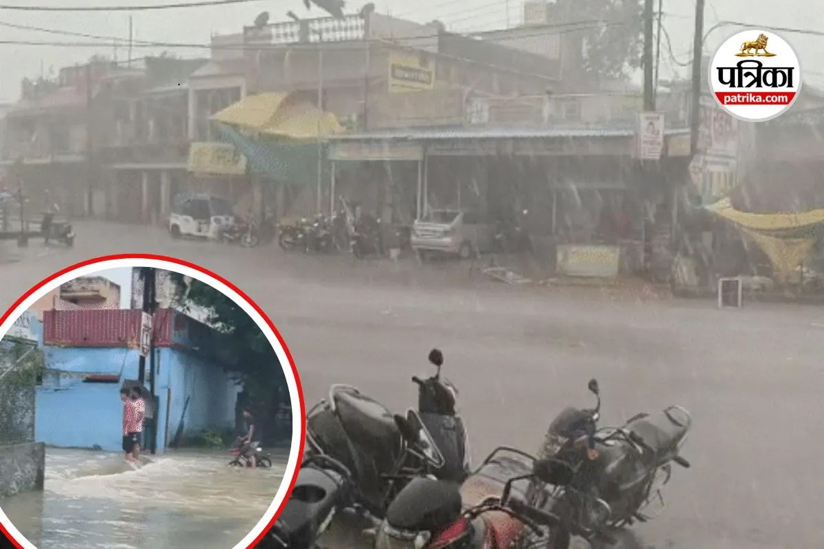 मौसम ने बदला मिजाज! छत्तीसगढ़ में आंधी-बारिश से सड़कें जलमग्न, बिजली आपूर्ति प्रभावित