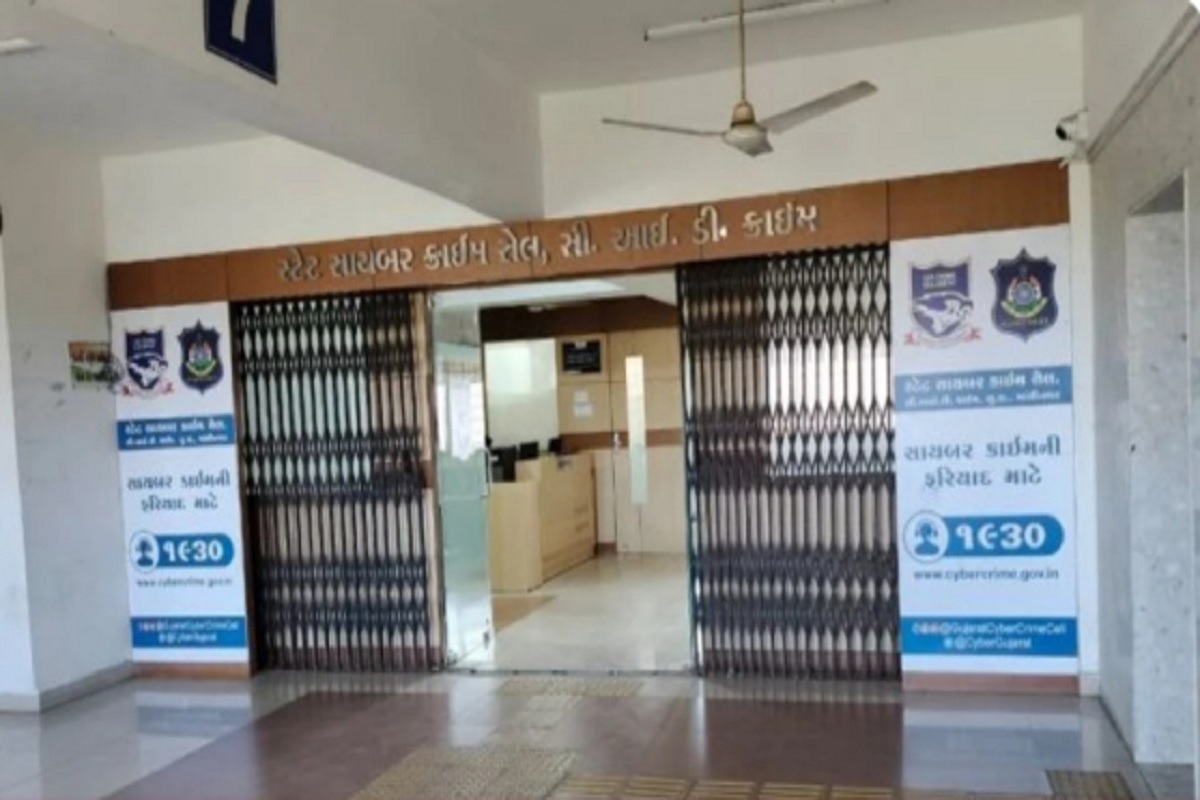 Gujarat: म्यूल अकाउंट में साइबर ठगी के जमा पैसों को निकालने वाले गिरोह का पर्दाफाश
