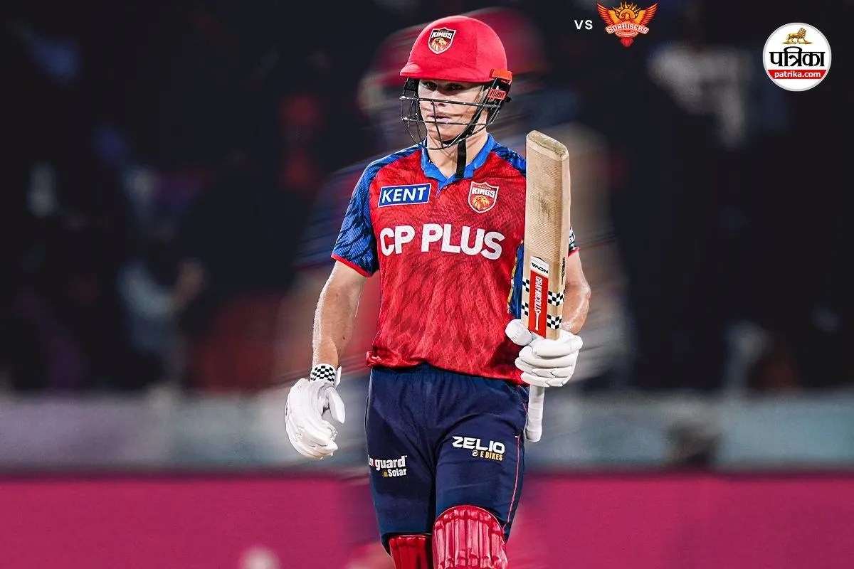 SRH vs PBKS: कूपर कोनोली ने IPL में रचा इतिहास, एक झटके में तोड़ डाले डेविड वॉर्नर समेत 4 दिग्‍गजों के रिकॉर्ड