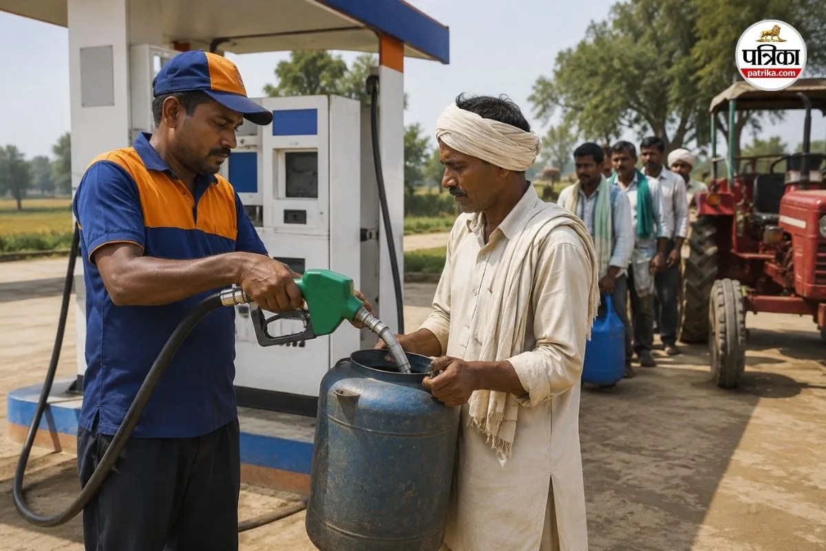 पेट्रोल पंप पर नई व्यवस्था लागू, KCC दिखाते ही किसानों को मिल रहा 20L डीजल, नारायणपुर जिले में मिली बड़ी राहत