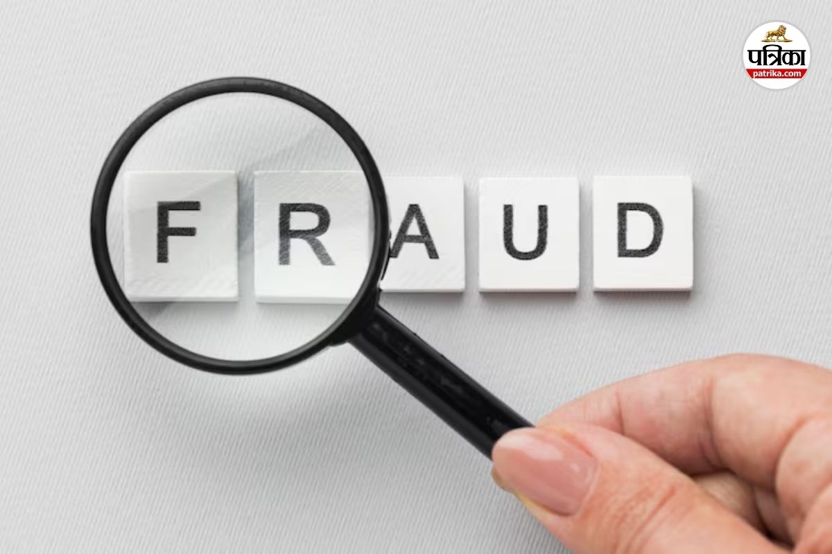 Bilaspur Fraud Case: पत्थर को बनाया रुद्राक्ष, नोट दोगुना कर दिखाया चमत्कार, फिर बाबा ले उड़ा सोने की अंगूठी और नकदी