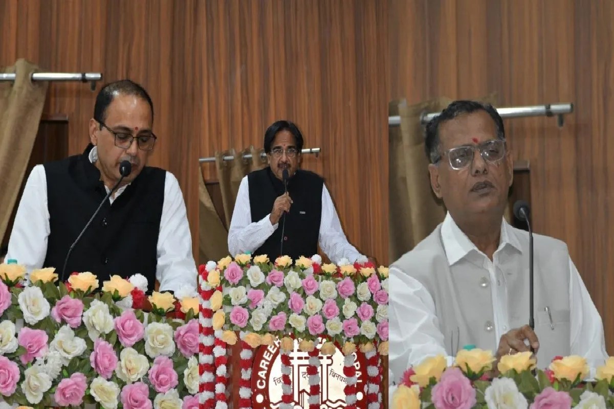 भोपाल में जस्टिस गुप्ता बोले- विधि के क्षेत्र में सफल होना है तो खुद को रोज अपडेट करें