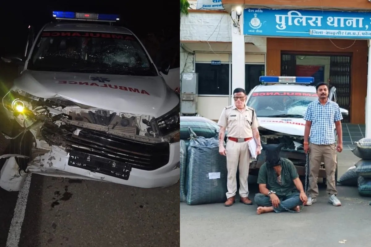 MP में कार को एम्बुलेंस बनाकर चल रही थी तस्करी, टोल तोड़ कर भागे तस्कर