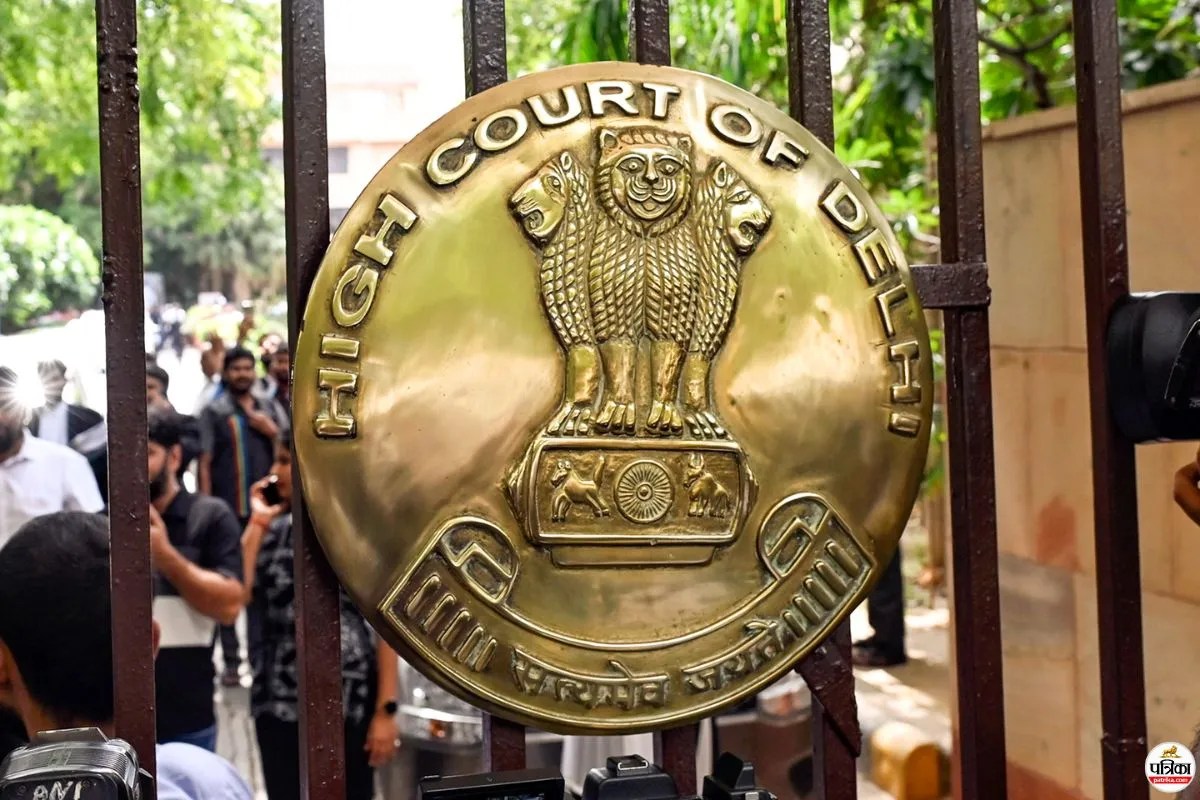 वकील से तू-तू-मैं-मैं के बाद जज का तबादला, दिल्ली हाई कोर्ट ने जारी किया आदेश