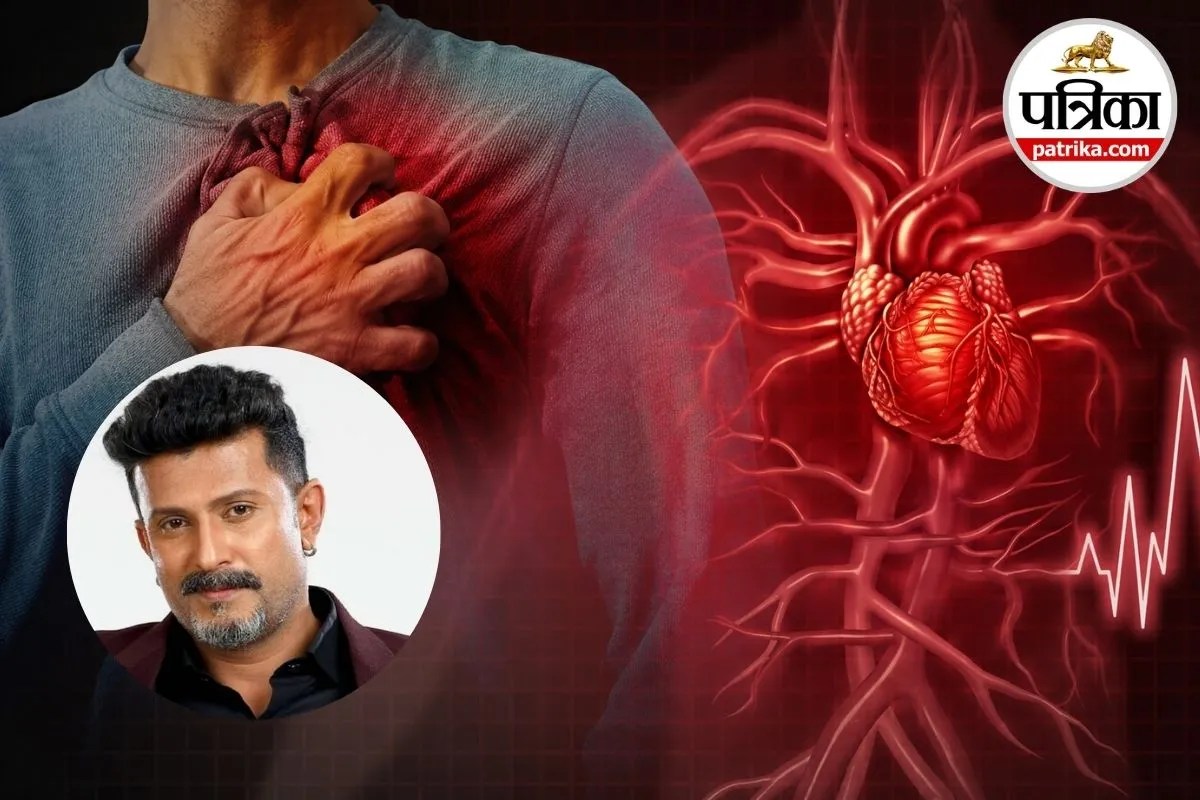 कन्नड़ एक्टर दिलीप राज की हार्ट अटैक से मौत, कार्डियोलॉजिस्ट ने बताया 40 के बाद क्यों बढ़ जाता है दिल की बीमारी का खतरा?