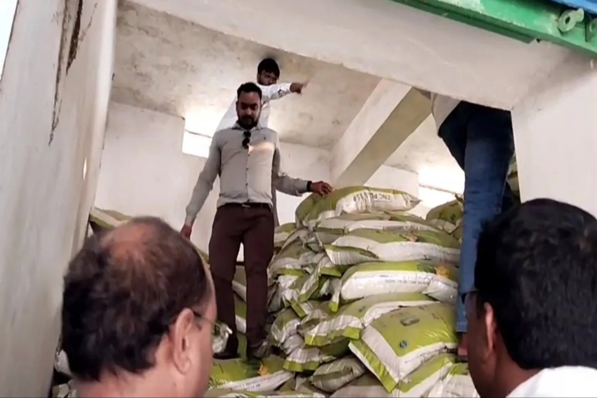Huge Fertilizers Scam: 68 लाख की 247 मीट्रिक टन खाद गायब, कलेक्टर बोलीं- मैनेजर को निलंबित करो, दर्ज कराओ एफआईआर