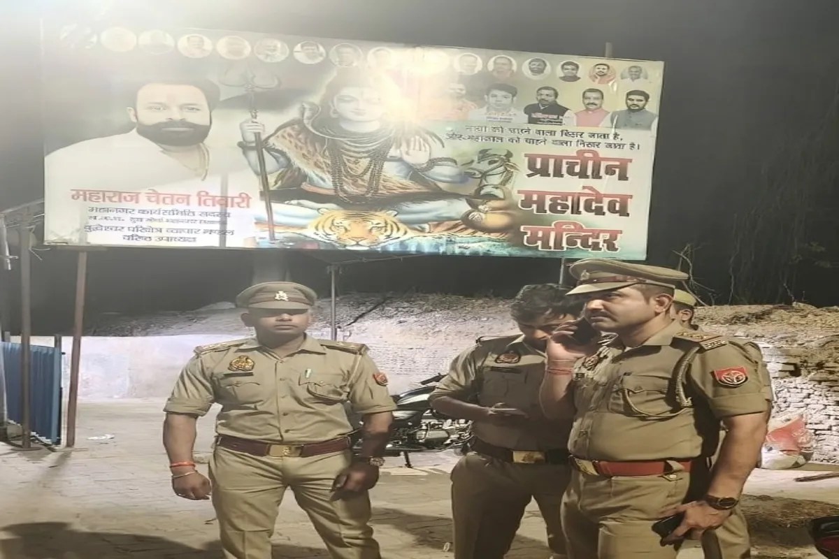 लखनऊ में होर्डिंग लगवा रहे भाजपा नेता को गोली, आरोपी हिरासत में लेकर पूछताछ जारी