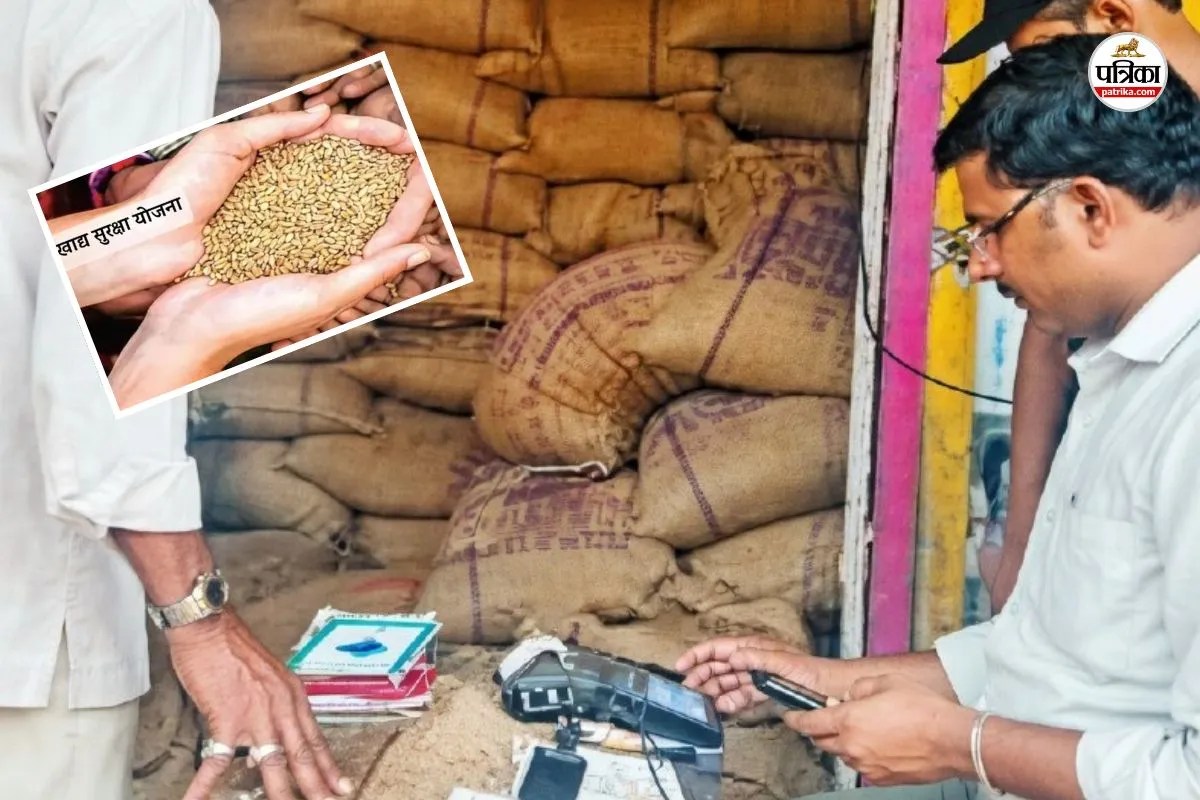 Food Security Scheme : मिडिल ईस्ट तनाव से टोंक की 10 लाख जनता को हुआ डबल फायदा, एहतियातन रसद विभाग ने लागू की नई व्यवस्था